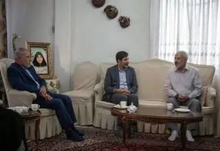 جرمش همسایگی با یک دانشمند هسته‌ای بود