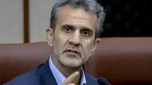 پیگیری وضعیت بازداشت‌شدگان حوادث دی‌ماه توسط انجمن مددکاران اجتماعی
