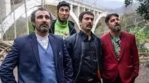 زمان پخش سریال «پایتخت» اعلام شد