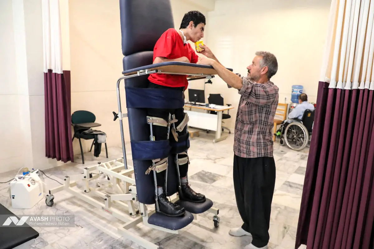 مرکز توانبخشی جمعیت هلال احمر