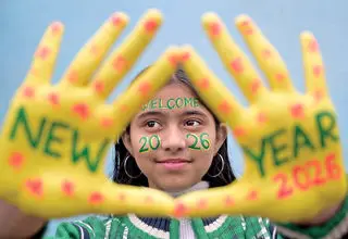 همه سناریوهای اقتصاد ۲۰۲۶ 