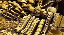 انتشار پیش‌نویس ضوابط معاملات برخط طلا