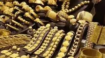 انتشار پیش‌نویس ضوابط معاملات برخط طلا