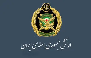 انهدام یک فروند پهپاد «اوربیتر» توسط نیروی پدافند ارتش در منطقه قشم