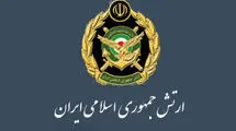 ارتش: پایگاه‌های هوایی پالماخیم و عوبدا مورد هجوم قرار گرفتند