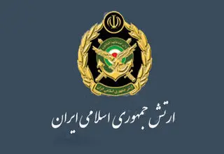 بیانیه ارتش به مناسبت روز جمهوری اسلامی