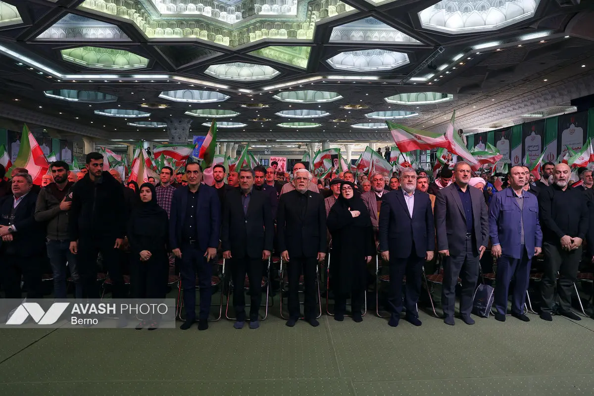 مراسم چهلم جان‌باختگان حوادث دی‌ماه