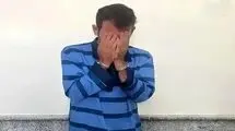 قتل جوان به‌دلیل مصرف حشیش؛ عامل جنایت لب به اعتراف گشود