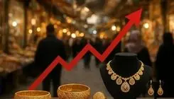 بازار عجیب طلا در کانال ۱۴ میلیون تومانی | خرید حلقه رویا شد!