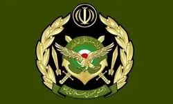 اطللعیه مهم دانشگاه‌های افسری ارتش