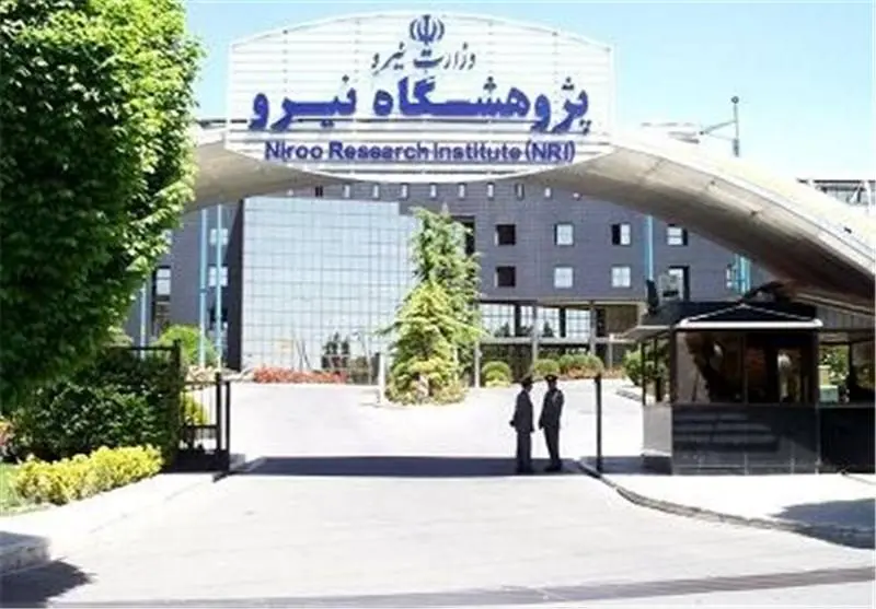 تدوین برنامه بهینهسازی چرخه آب در نیروگاههای کشور