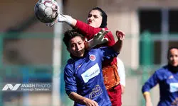 دیدار تیم های خاتون بم و سپاهان اصفهان