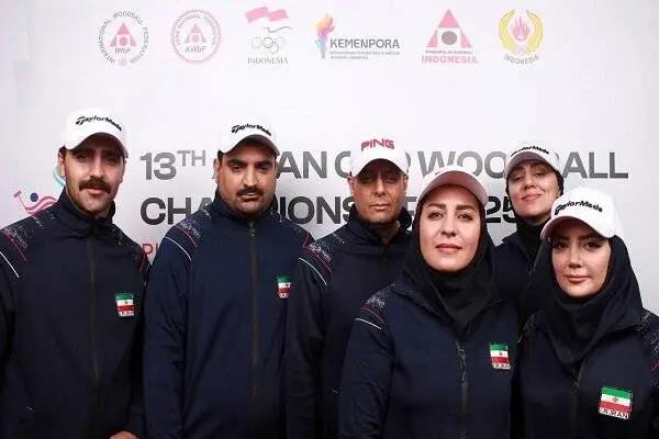 پرونده نمایندگان ایران در وودبال قهرمانی آسیا بسته شد