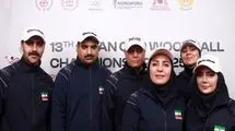 پرونده نمایندگان ایران در وودبال قهرمانی آسیا بسته شد