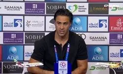 فرهاد مجیدی: یکی از بازیکنان ما گم شده است!