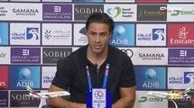 فرهاد مجیدی: یکی از بازیکنان ما گم شده است!
