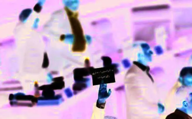 تندروها؛ این بار علیه پیوستن CFT