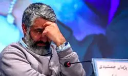  همسر سابق پژمان جمشیدی پست جدیدش جنجالی شد