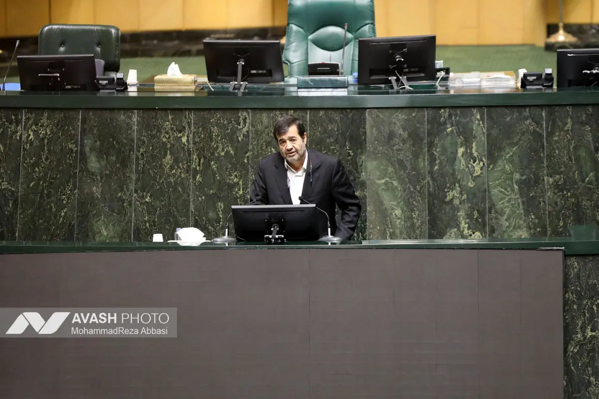 صحن علنی مجلس شورای اسلامی _۱۳ مهر ۱۴۰۴