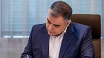 بدون سرمایه‌های خارجی هم ایران به راه اعتلای وطن ادامه می‌دهد