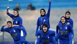 زنان استقلال و یک رکورد شگفت انگیز!