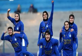 زنان استقلال و یک رکورد شگفت انگیز!