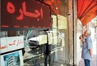 افراد مجرد با رعایت شرط سنی امکان ثبت‌نام در طرح نهضت ملی مسکن را دارند