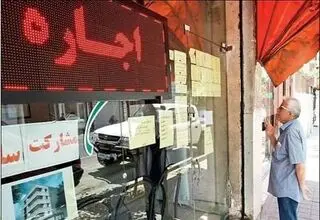 افراد مجرد با رعایت شرط سنی امکان ثبت‌نام در طرح نهضت ملی مسکن را دارند
