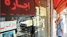 افراد مجرد با رعایت شرط سنی امکان ثبت‌نام در طرح نهضت ملی مسکن را دارند