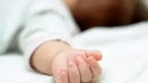 مرگ تلخ دلسای ۷ ساله در پارک اسلامشهر