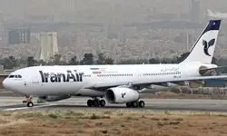 آخرین وضعیت پروازهای ورودی و خروجی فرودگاه امام عصر دوشنبه ۲۲ تیر