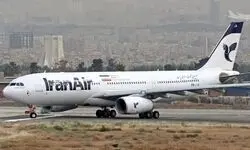 پروازهای مهرآباد انجام می شود؟