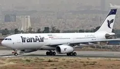 اختلالات خدمات فرودگاهی برطرف شد
