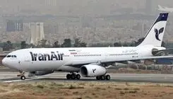 پروازهای مهرآباد انجام می شود؟