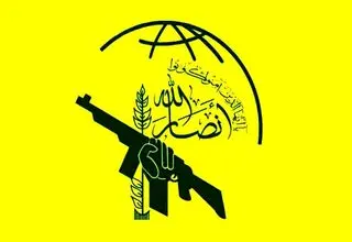 انصارالله: ۷ کارمند سازمان ملل در یمن به اتهام جاسوسی بازدداشت شدند