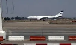 پیش از عزیمت به فرودگاه‌ها از آخرین وضعیت پروازها مطلع شوید