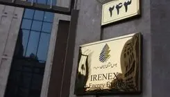 عرضه بیش از ۵۶ میلیون لیتر گازوئیل در بورس انرژی در سال گذشته