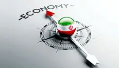 آشوب در سیاستگذاری اقتصادی