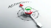آشوب در سیاستگذاری اقتصادی