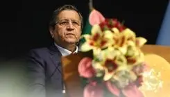 آمادگی بانک مرکزی برای عرضه ارز تا ۲ میلیارد دلار