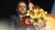  تورم اندکی کم شد