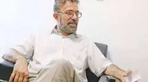 تصمیم در بحران 