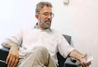 تصمیم در بحران 