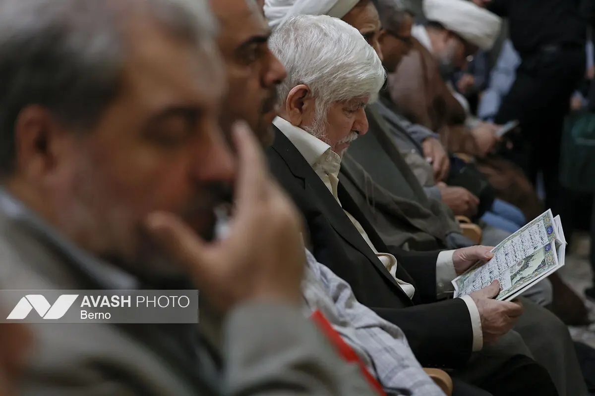 مراسم ختم همسر آیت‌الله سیستانی - تهران