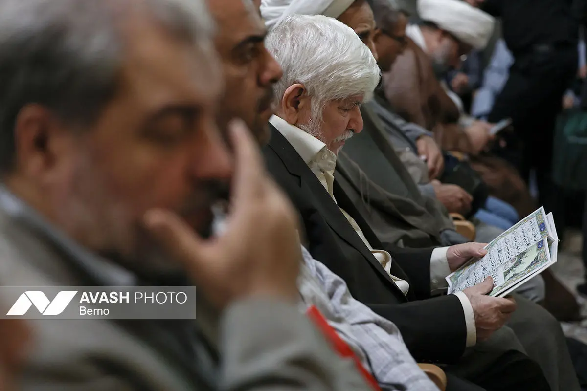 مراسم ختم همسر آیت‌الله سیستانی - تهران