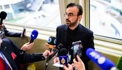 انتخاب ایران در هیات‌رئیسه کنفرانس بازنگری در NPT و خشم آمریکا