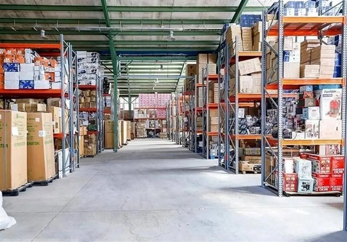 اعلام نتایج مزایده اخیر اموال منقول سازمان جمع‌آوری و فروش اموال تملیکی