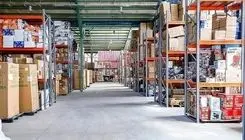 اعلام نتایج مزایده اخیر اموال منقول سازمان جمع‌آوری و فروش اموال تملیکی