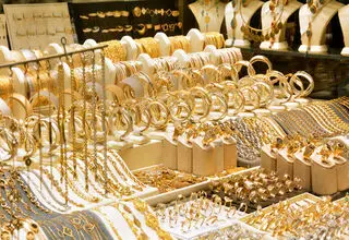 قیمت اونس طلا جمعه ۱۱ اردیبهشت ۱۴۰۵ 
