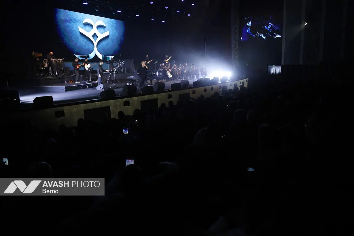 کنسرت علیرضا عصار